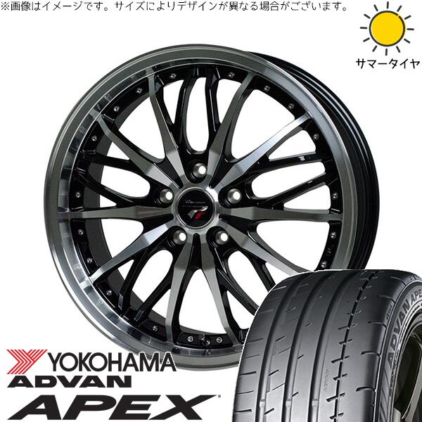 カローラクロス 245/40R19 サマータイヤ ホイール 4本セット 新品 | ヨコハマタイヤ (YOKOHAMA) アドバン APEX V601 × ホットスタッフ (HOTSTUFF) プレシャス HM-3 メタリックブラックポリッシュ 19インチ 8J +35 5穴114.3
