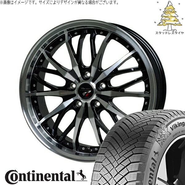 レクサス ES 235/40R19 スタッドレスタイヤ ホイール 4本セット 新品 | コンチネンタル (CONTINENTAL) バイキングコンタクト エイト (VikingContact8) × ホットスタッフ (HOTSTUFF) プレシャス HM-3 メタリックブラックポリッシュ 19インチ 8J +42 5穴114.3