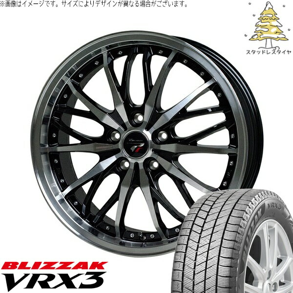クラウン レクサスGS 245/35R19 スタッドレスタイヤ ホイール 4本セット 新品 | ブリヂストン (BRIDGESTONE) ブリザック VRX3 (BLIZZAK VRX3) × ホットスタッフ (HOTSTUFF) プレシャス HM-3 メタリックブラックポリッシュ 19インチ 8J +35 5穴114.3