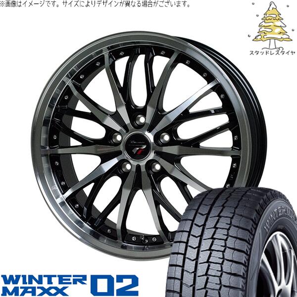 プリスウα 225/40R18 スタッドレスタイヤ ホイール 4本セット 新品 | ダンロップ (DUNLOP) ウィンターマックス02 × ホットスタッフ (HOTSTUFF) プレシャス HM-3 メタリックブラックポリッシュ 18インチ 7.5J +38 5穴114.3