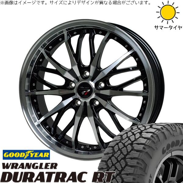 RAV4 アルファード ヴェルファイア 245/65R17 サマータイヤ ホイール 4本セット 新品 | グッドイヤー (GOODYEAR) ラングラー デュラトラック RT × ホットスタッフ (HOTSTUFF) プレシャス HM-3 メタリックブラックポリッシュ 17インチ 7J +38 5穴114.3