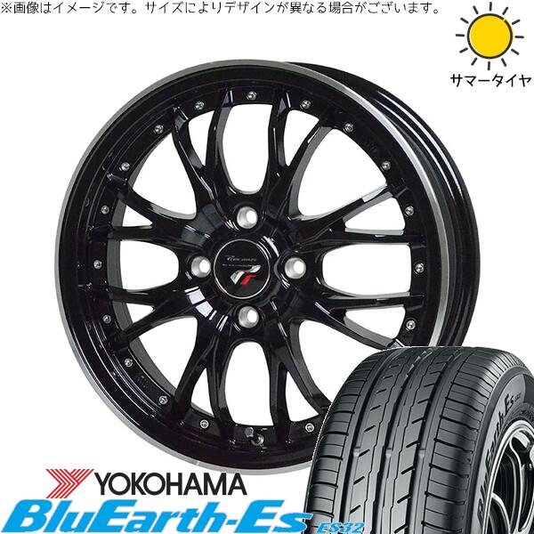 タンク ルーミー トール 165/50R16 サマータイヤ ホイール 4本セット 新品 | ヨコハマタイヤ (YOKOHAMA) ブルーアース ES32 × ホットスタッフ (HOTSTUFF) プレシャス HM-3 メタリックブラック/リムポリッシュ 16インチ 6J +40 4穴100