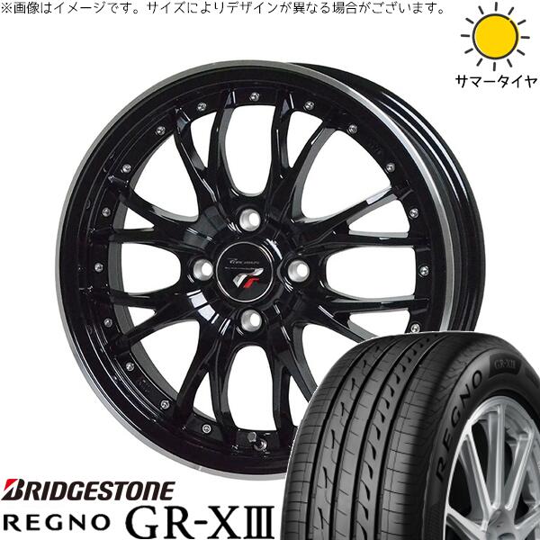 ハスラー デリカミニ ソリオ 165/65R14 サマータイヤ ホイール 4本セット 新品 | ブリヂストン (BRIDGESTONE) レグノ GR-X3 × ホットスタッフ (HOTSTUFF) プレシャス HM-3 メタリックブラック/リムポリッシュ 14インチ 4.5J +45 4穴100