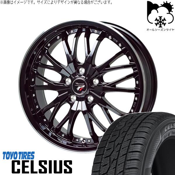 オデッセイ ヤリスクロス WR-V 215/55R17 オールシーズンタイヤ ホイール 4本セット 新品 | トーヨータイヤ (TOYO TIRE) セルシアス × ホットスタッフ (HOTSTUFF) プレシャス HM-3 メタリックブラック/リムポリッシュ 17インチ 7J +50 5穴114.3
