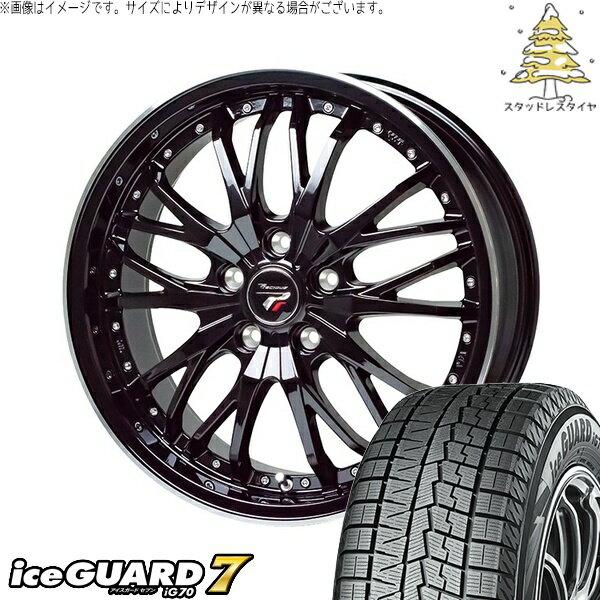 レクサス ES 235/40R19 スタッドレスタイヤ ホイール 4本セット 新品 | ヨコハマタイヤ (YOKOHAMA) アイスガード セブン (iceGUARD7 IG70) × ホットスタッフ (HOTSTUFF) プレシャス HM-3 メタリックブラック/リムポリッシュ 19インチ 8J +35 5穴114.3