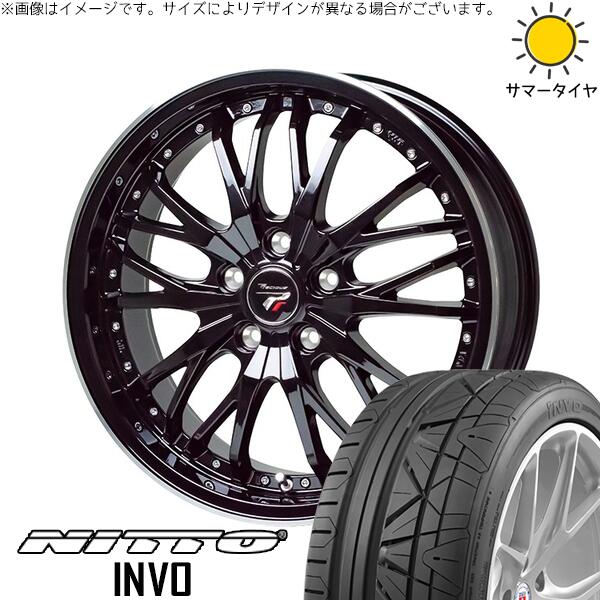 カローラクロス 245/40R19 サマータイヤ ホイール 4本セット 新品 | ニットー (NITTO) インボ × ホットスタッフ (HOTSTUFF) プレシャス HM-3 メタリックブラック/リムポリッシュ 19インチ 8J +35 5穴114.3