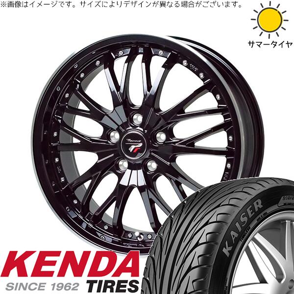 クラウン カムリ 225/45R18 サマータイヤ ホイール 4本セット 新品 | ケンダ (KENDA) カイザー KR20 × ホットスタッフ (HOTSTUFF) プレシャス HM-3 メタリックブラック/リムポリッシュ 18インチ 7.5J +38 5穴114.3