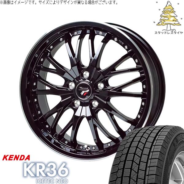 クラウン カムリ 225/45R18 スタッドレスタイヤ ホイール 4本セット 新品 | ケンダ (KENDA) アイステックネオ KR36 × ホットスタッフ (HOTSTUFF) プレシャス HM-3 メタリックブラック/リムポリッシュ 18インチ 7.5J +38 5穴114.3