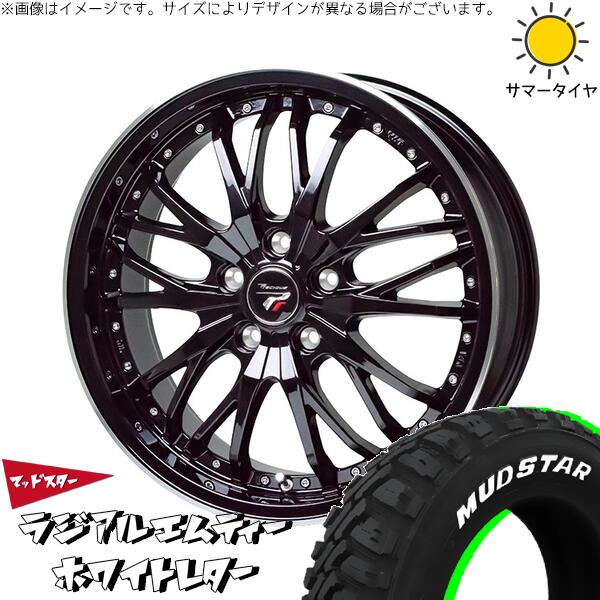 オデッセイ 215/60R17 サマータイヤ ホイール 4本セット 新品 | マッドスター (MUDSTAR) ラジアルMT × ホットスタッフ (HOTSTUFF) プレシャス HM-3 メタリックブラック/リムポリッシュ 17インチ 7J +50 5穴114.3