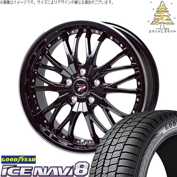 エクシーガ ウィッシュ 225/45R18 スタッドレスタイヤ ホイール 4本セット 新品 | グッドイヤー (GOODYEAR) アイスナビ8 × ホットスタッフ (HOTSTUFF) プレシャス HM-3 メタリックブラック/リムポリッシュ 18インチ 7J +48 5穴100