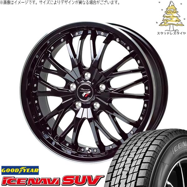カローラクロス 215/60R17 スタッドレスタイヤ ホイール 4本セット 新品 | グッドイヤー (GOODYEAR) アイスナビ SUV (ICENAVI SUV) × ホットスタッフ (HOTSTUFF) プレシャス HM-3 メタリックブラック/リムポリッシュ 17インチ 7.0J +38 5穴114.3
