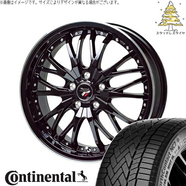ZR-V クロストレック 245/45R19 スタッドレスタイヤ ホイール 4本セット 新品 | コンチネンタル (CONTINENTAL) ノースコンタクト セブン (NorthContact7) × ホットスタッフ (HOTSTUFF) プレシャス HM-3 19インチ 8J +42 5穴114.3