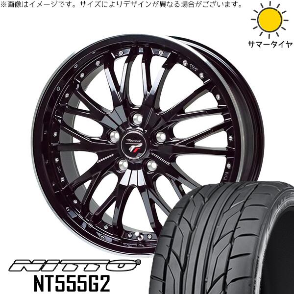 ヴェルファイア 245/30R20 サマータイヤ ホイール 4本セット 新品 | ニットー (NITTO) NT555G2 × ホットスタッフ (HOTSTUFF) プレシャス HM-3 メタリックブラック/リムポリッシュ 20インチ 8.5J +42 5穴114.3