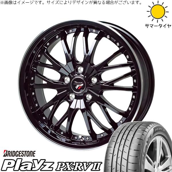 ハリアー エルグランド 245/40R20 サマータイヤ ホイール 4本セット 新品 | ブリヂストン (BRIDGESTONE) プレイズ PX-RV2 × ホットスタッフ (HOTSTUFF) プレシャス HM-3 メタリックブラック/リムポリッシュ 20インチ 8.5J +35 5穴114.3