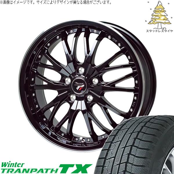 クラウンスポーツ 235/60R18 スタッドレスタイヤ ホイール 4本セット 新品 | トーヨータイヤ (TOYO) ウィンタートランパス TX (WinterTRANPATH TX) × ホットスタッフ (HOTSTUFF) プレシャス HM-3 メタリックブラック/リムポリッシュ 18インチ 7.5J +38 5穴114.3