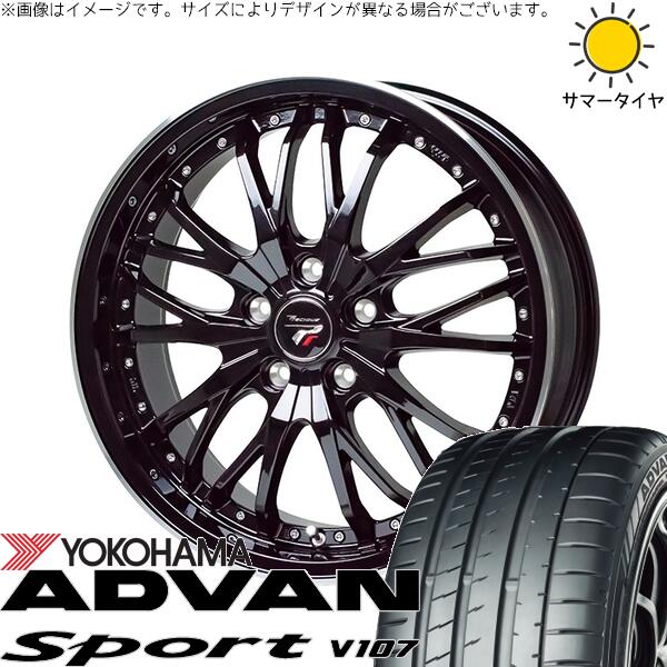 プリウスα 225/35R19 サマータイヤ ホイール 4本セット 新品 | ヨコハマタイヤ (YOKOHAMA) アドバンスポーツ V107 × ホットスタッフ (HOTSTUFF) プレシャス HM-3 メタリックブラック/リムポリッシュ 19インチ 8J +35 5穴114.3