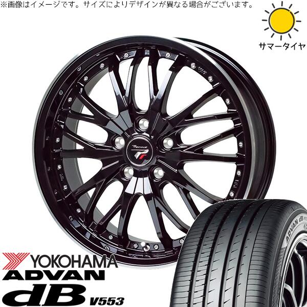 プリスウα 225/40R18 サマータイヤ ホイール 4本セット 新品 | ヨコハマタイヤ (YOKOHAMA) アドバン デシベル V553 × ホットスタッフ (HOTSTUFF) プレシャス HM-3 メタリックブラック/リムポリッシュ 18インチ 8J +42 5穴114.3