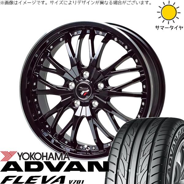 ヴォクシー 90系 225/35R20 サマータイヤ ホイール 4本セット 新品 | ヨコハマタイヤ (YOKOHAMA) アドバン フレバ V701 × ホットスタッフ (HOTSTUFF) プレシャス HM-3 メタリックブラック/リムポリッシュ 20インチ 8.5J +42 5穴114.3