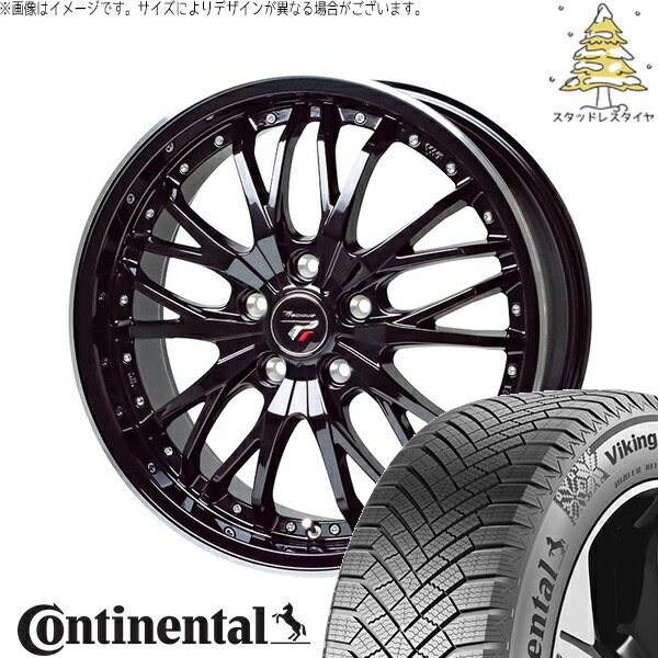 ヴォクシー 90系 225/40R19 スタッドレスタイヤ ホイール 4本セット 新品 | コンチネンタル (CONTINENTAL) バイキングコンタクト エイト (VikingContact8) × ホットスタッフ (HOTSTUFF) プレシャス HM-3 19インチ 8J +42 5穴114.3