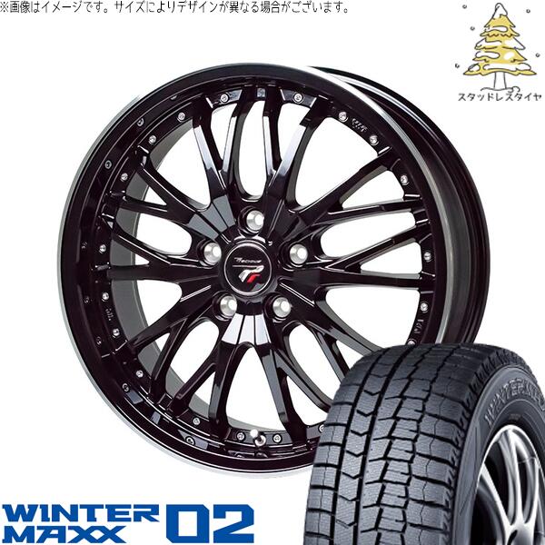 オデッセイ ヤリスクロス WR-V 215/55R17 スタッドレスタイヤ ホイール 4本セット 新品 | ダンロップ (DUNLOP) ウィンターマックス02 × ホットスタッフ (HOTSTUFF) プレシャス HM-3 メタリックブラック/リムポリッシュ 17インチ 7J +50 5穴114.3