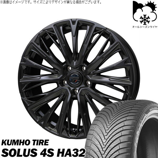 楽天市場】レヴォーグ（オールシーズンタイヤ・ホイールセット｜タイヤ