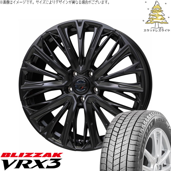 楽天市場】215/50r18vrx3ヤリスクロスの通販