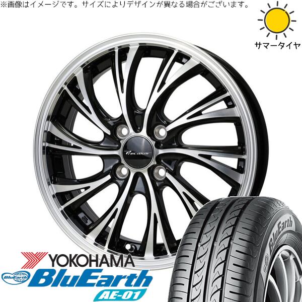 モコ ゼスト パレット ミラ 165/55R14 サマータイヤ ホイール 4本セット 新品 | ヨコハマタイヤ (YOKOHAMA) ブルーアース AE01 × ホットスタッフ (HOTSTUFF) プレシャス HS-2 メタリックブラックポリッシュ 14インチ 4.5J +45 4穴100