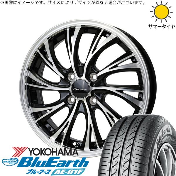ソリオ MA26 MA36 デリカ 165/70R14 サマータイヤ ホイール 4本セット 新品 | ヨコハマタイヤ (YOKOHAMA) ブルーアース AE-01F × ホットスタッフ (HOTSTUFF) プレシャス HS-2 メタリックブラックポリッシュ 14インチ 4.5J +45 4穴100