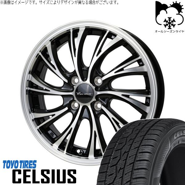 NBOX スペーシア タント デリカミニ 155/65R14 オールシーズンタイヤ ホイール 4本セット 新品 | トーヨータイヤ (TOYO TIRE) セルシアス × ホットスタッフ (HOTSTUFF) プレシャス HS-2 メタリックブラックポリッシュ 14インチ 4.5J +45 4穴100