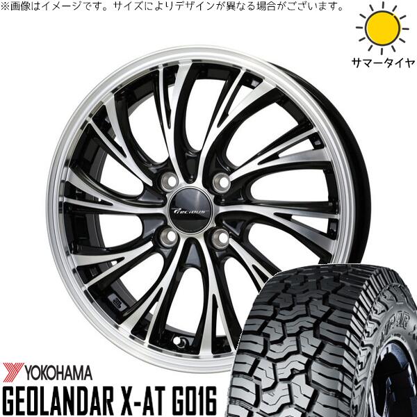 NBOX スペーシア タント デリカミニ 155/65R14 サマータイヤ ホイール 4本セット 新品 | ヨコハマタイヤ (YOKOHAMA) ジオランダー X-AT G016 × ホットスタッフ (HOTSTUFF) プレシャス HS-2 メタリックブラックポリッシュ 14インチ 4.5J +45 4穴100