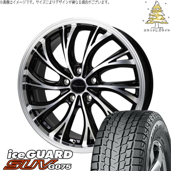 楽天市場】レクサスRX（リム径（インチ）19）（スタッドレスタイヤ