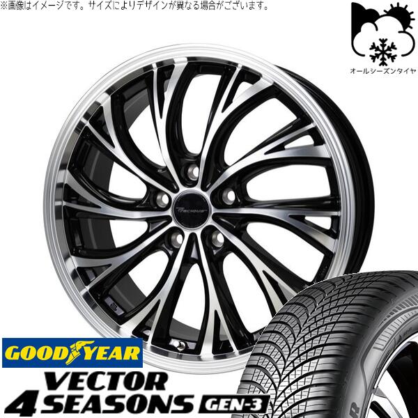 フーガ エルグランド 245/45R19 オールシーズンタイヤ ホイール 4本セット 新品 | グッドイヤー (GOODYEAR) ベクター4シーズンズ GEN-3 × ホットスタッフ (HOTSTUFF) プレシャス HS-2 メタリックブラックポリッシュ 19インチ 8J +35 5穴114.3