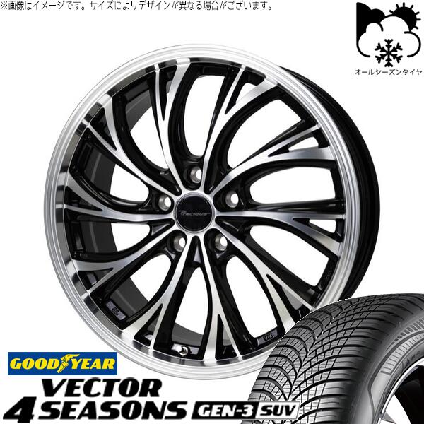RAV4 50系 CX5 CX8 235/65R17 オールシーズンタイヤ ホイール 4本セット 新品 | グッドイヤー (GOODYEAR) ベクター4シーズンズ GEN-3 SUV × ホットスタッフ (HOTSTUFF) プレシャス HS-2 メタリックブラックポリッシュ 17インチ 7J +38 5穴114.3