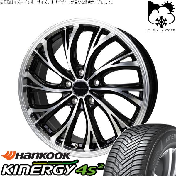 アイシス プレマシー 225/40R18 オールシーズンタイヤ ホイール 4本セット 新品 | ハンコック (HANKOOK) キナジー 4S2 H750 × ホットスタッフ (HOTSTUFF) プレシャス HS-2 メタリックブラックポリッシュ 18インチ 7J +48 5穴114.3