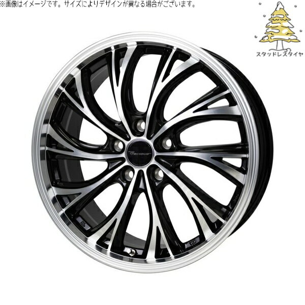 フーガ アルファード ヴェルファイア 245/40R19 スタッドレスタイヤ ホイール 4本セット 新品 | おすすめ輸入タイヤ × ホットスタッフ (HOTSTUFF) プレシャス HS-2 メタリックブラックポリッシュ 19インチ 8J +35 5穴114.3