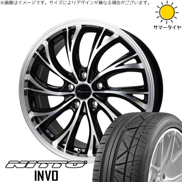 プリウスα 225/30R20 サマータイヤ ホイール 4本セット 新品 | ニットー (NITTO) インボ × ホットスタッフ (HOTSTUFF) プレシャス HS-2 メタリックブラックポリッシュ 20インチ 8J +35 5穴114.3