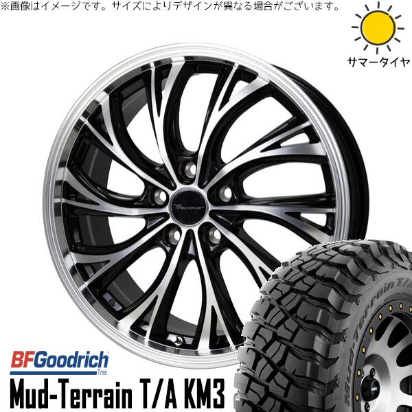 RAV4 アルファード ヴェルファイア 245/65R17 サマータイヤ ホイール 4本セット 新品 | BFグッドリッチ (BF Goodrich) マッドテレーン T/A KM3 × ホットスタッフ (HOTSTUFF) プレシャス HS-2 メタリックブラックポリッシュ 17インチ 7J +38 5穴114.3