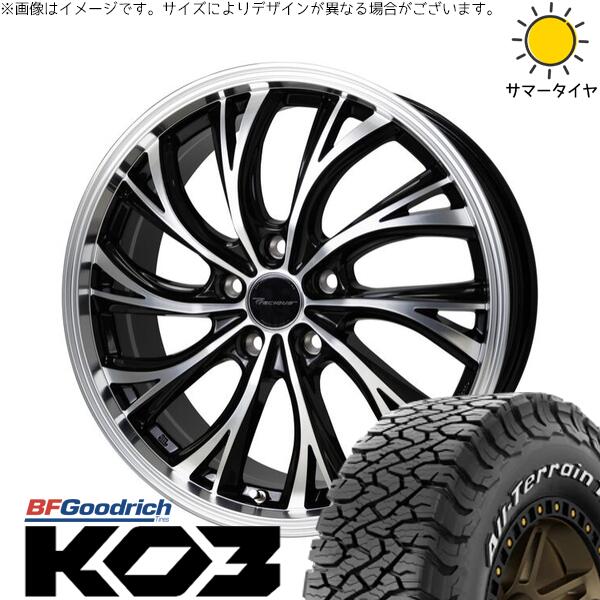 ハリアー アウトランダー 225/65R17 サマータイヤ ホイール 4本セット 新品 | BFグッドリッチ (BF Goodrich) オールテレーン T/A KO3 × ホットスタッフ (HOTSTUFF) プレシャス HS-2 メタリックブラックポリッシュ 17インチ 7J +38 5穴114.3