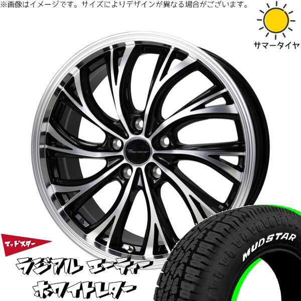XV フォレスター 225/55R18 サマータイヤ ホイール 4本セット 新品 | マッドスター (MUDSTAR) ラジアルAT × ホットスタッフ (HOTSTUFF) プレシャス HS-2 メタリックブラックポリッシュ 18インチ 7J +48 5穴100