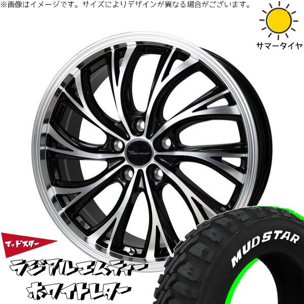 カローラクロス 215/60R17 サマータイヤ ホイール 4本セット 新品 | マッドスター (MUDSTAR) ラジアルMT × ホットスタッフ (HOTSTUFF) プレシャス HS-2 メタリックブラックポリッシュ 17インチ 7J +38 5穴114.3