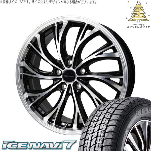 エクシーガ ウィッシュ 225/45R18 スタッドレスタイヤ ホイール 4本セット 新品 | グッドイヤー (GOODYEAR) アイスナビ7 × ホットスタッフ (HOTSTUFF) プレシャス HS-2 メタリックブラックポリッシュ 18インチ 7J +48 5穴100