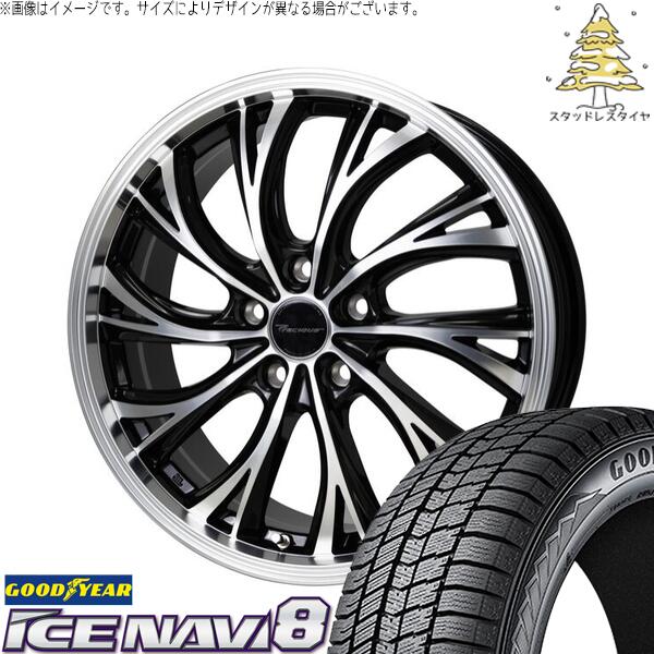 GN アウトランダー 235/55R19 スタッドレスタイヤ ホイール 4本セット 新品 | グッドイヤー (GOODYEAR) アイスナビ エイト (ICENAVI8) × ホットスタッフ (HOTSTUFF) プレシャス HS-2 メタリックブラックポリッシュ 19インチ 7.5J +38 5穴114.3