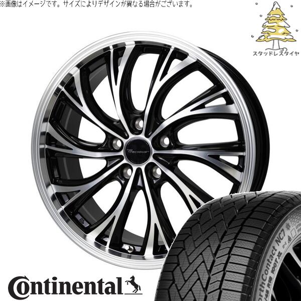 30アルファード 235/50R18 スタッドレスタイヤ ホイール 4本セット 新品 | コンチネンタル (CONTINENTAL) ノースコンタクト セブン (NorthContact7) × ホットスタッフ (HOTSTUFF) プレシャス HS-2 メタリックブラックポリッシュ 18インチ 7.0J +38 5穴114.3