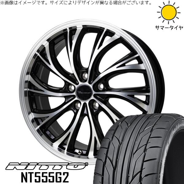 カムリ ノア ヴォクシー 90系 225/35R20 サマータイヤ ホイール 4本セット 新品 | ニットー (NITTO) NT555G2 × ホットスタッフ (HOTSTUFF) プレシャス HS-2 メタリックブラックポリッシュ 20インチ 8J +35 5穴114.3