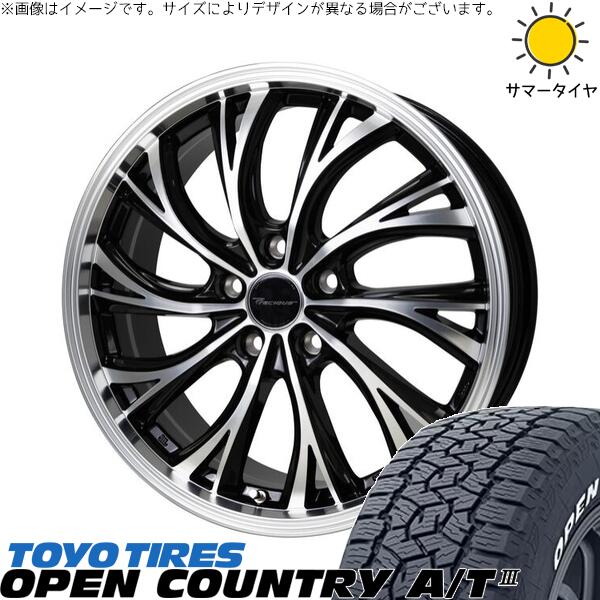 ZR-V クロストレック 215/60R17 サマータイヤ ホイール 4本セット 新品 | トーヨータイヤ (TOYO TIRE) オープンカントリー A/T3 × ホットスタッフ (HOTSTUFF) プレシャス HS-2 メタリックブラックポリッシュ 17インチ 7J +48 5穴114.3