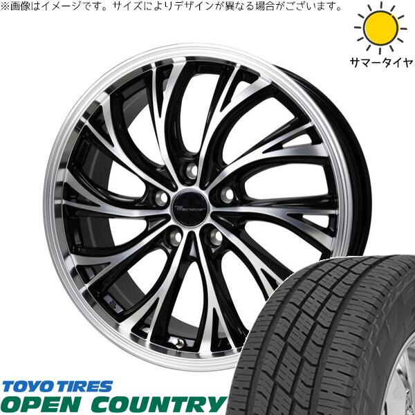 ZR-V クロストレック 225/60R18 サマータイヤ ホイール 4本セット 新品 | トーヨータイヤ (TOYO TIRE) オープンカントリー H/T2 × ホットスタッフ (HOTSTUFF) プレシャス HS-2 メタリックブラックポリッシュ 18インチ 7J +55 5穴114.3
