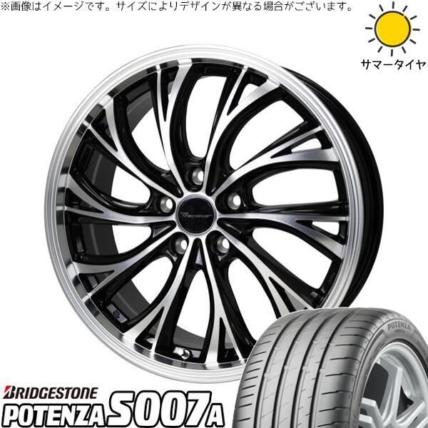 カローラクロス 245/40R19 サマータイヤ ホイール 4本セット 新品 | ブリヂストン (BRIDGESTONE) ポテンザ S007A × ホットスタッフ (HOTSTUFF) プレシャス HS-2 メタリックブラックポリッシュ 19インチ 8J +35 5穴114.3
