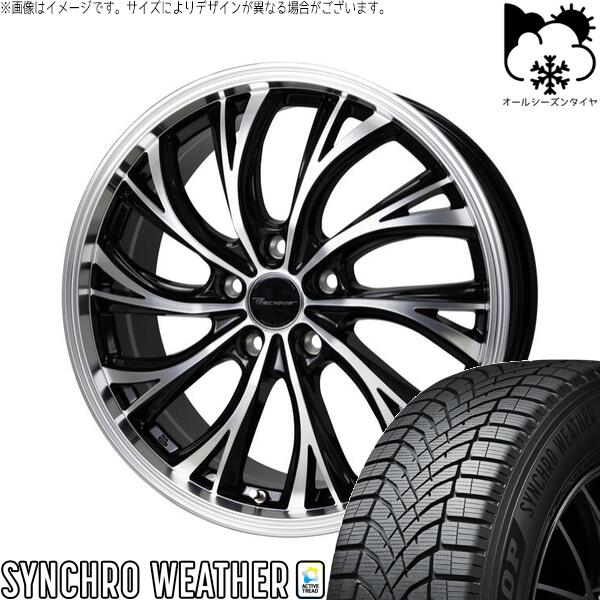 プリウス 30系 50系 215/45R17 オールシーズンタイヤ ホイール 4本セット 新品 | ダンロップ (DUNLOP) シンクロウェザー × ホットスタッフ (HOTSTUFF) プレシャス HS-2 メタリックブラックポリッシュ 17インチ 7J +48 5穴100