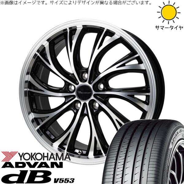 レヴォーグ 225/45R18 サマータイヤ ホイール 4本セット 新品 | ヨコハマタイヤ (YOKOHAMA) アドバン デシベル V553 × ホットスタッフ (HOTSTUFF) プレシャス HS-2 メタリックブラックポリッシュ 18インチ 7J +48 5穴114.3