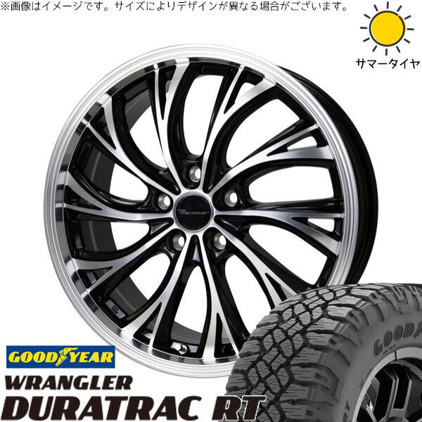 RAV4 アルファード ヴェルファイア 245/65R17 サマータイヤ ホイール 4本セット 新品 | グッドイヤー (GOODYEAR) ラングラー デュラトラック RT × ホットスタッフ (HOTSTUFF) プレシャス HS-2 メタリックブラックポリッシュ 17インチ 7J +38 5穴114.3